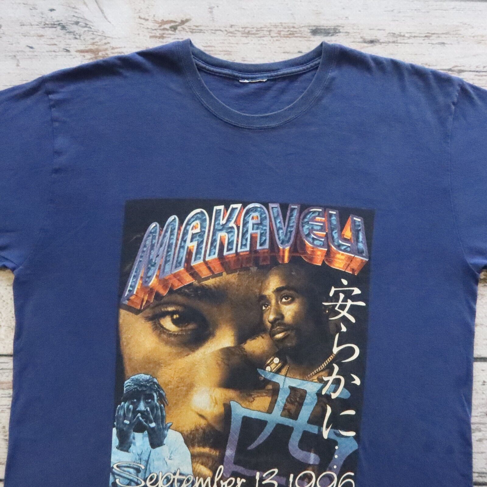 Vintage 2pac Makaveli Memory Rap Tshirt
