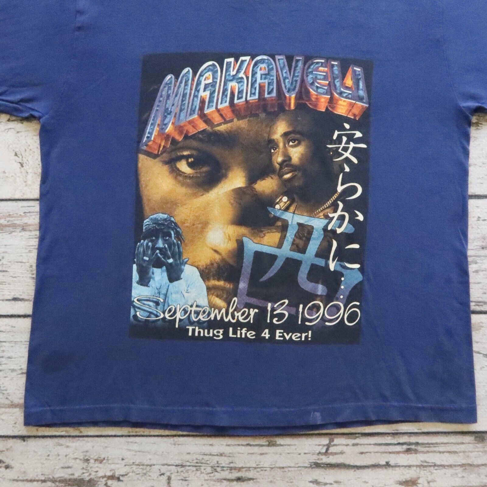 Vintage 2pac Makaveli Memory Rap Tshirt