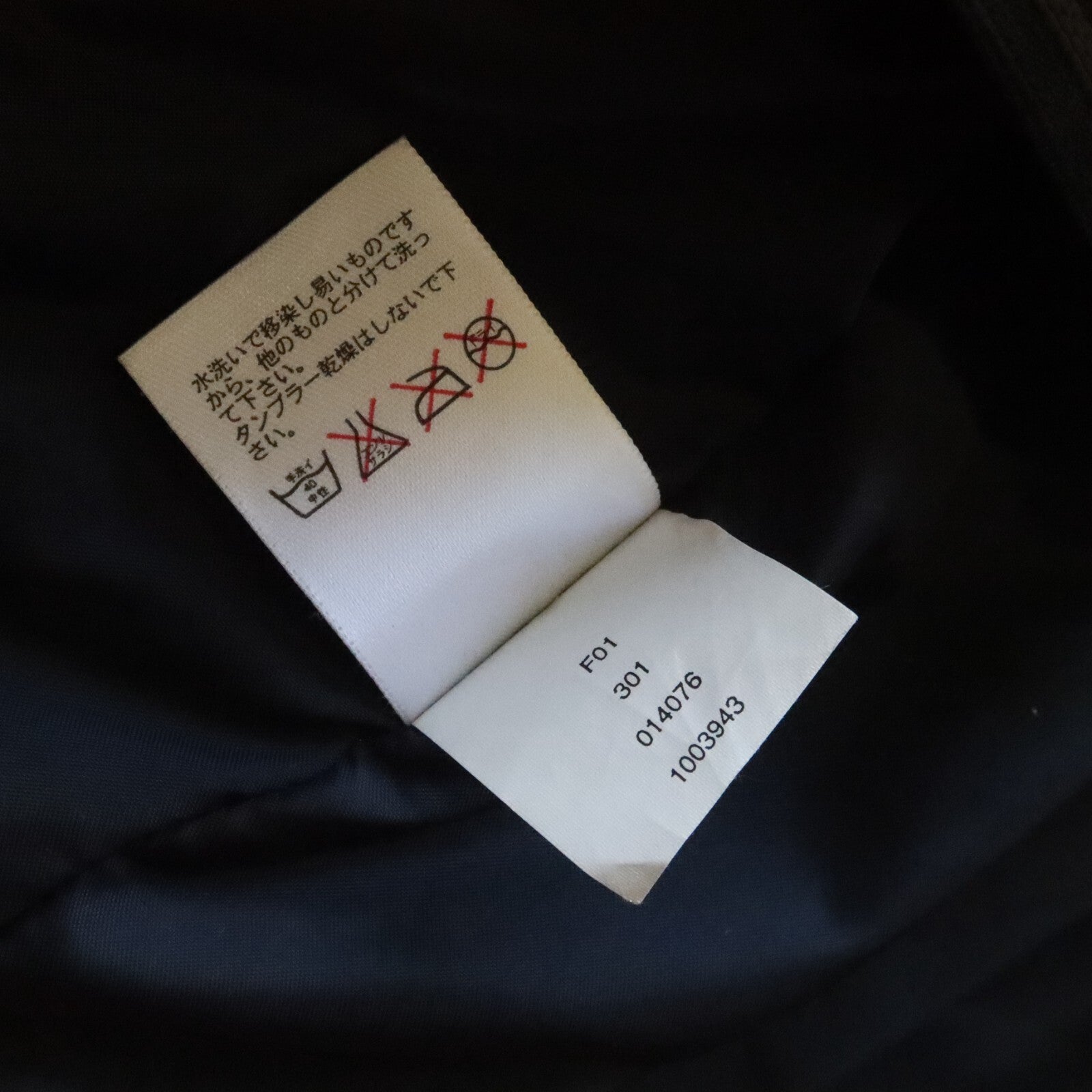 Vintage The North Face Summit Series Goretex XCR Mountain Parka Jacket Yellow