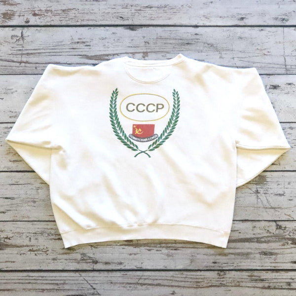 Vintage 90s Soviet Union CCCP Crewneck Sweatshirt Rare