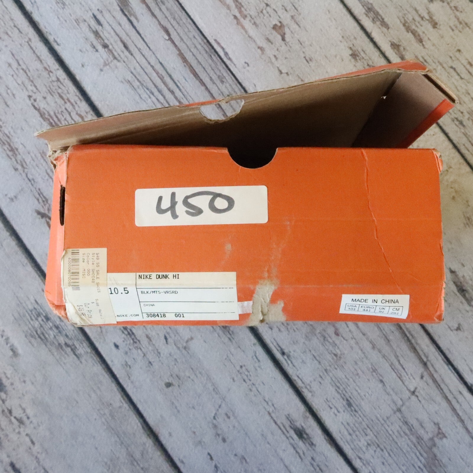 Vintage 2003 Nike Dunk High NERD Pharrell Shoes 308418-001