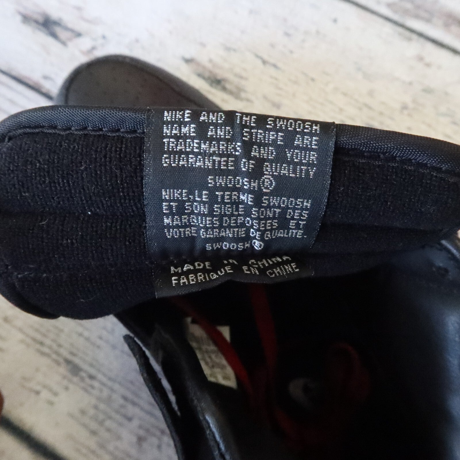 Vintage 2003 Nike Dunk High NERD Pharrell Shoes 308418-001